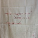 Louise Bourgeois, Emmanuelle Cordoliani, C'est l'envers qui vous dit la vérité