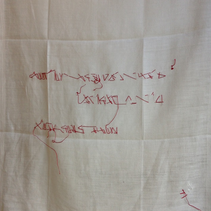 Louise Bourgeois, Emmanuelle Cordoliani, C'est l'envers qui vous dit la vérité
